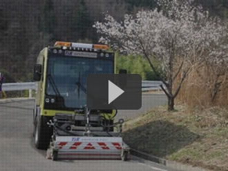 除染作業中の道路洗浄車（高圧洗浄車）”ターボクリーナー” 福島県伊達市内