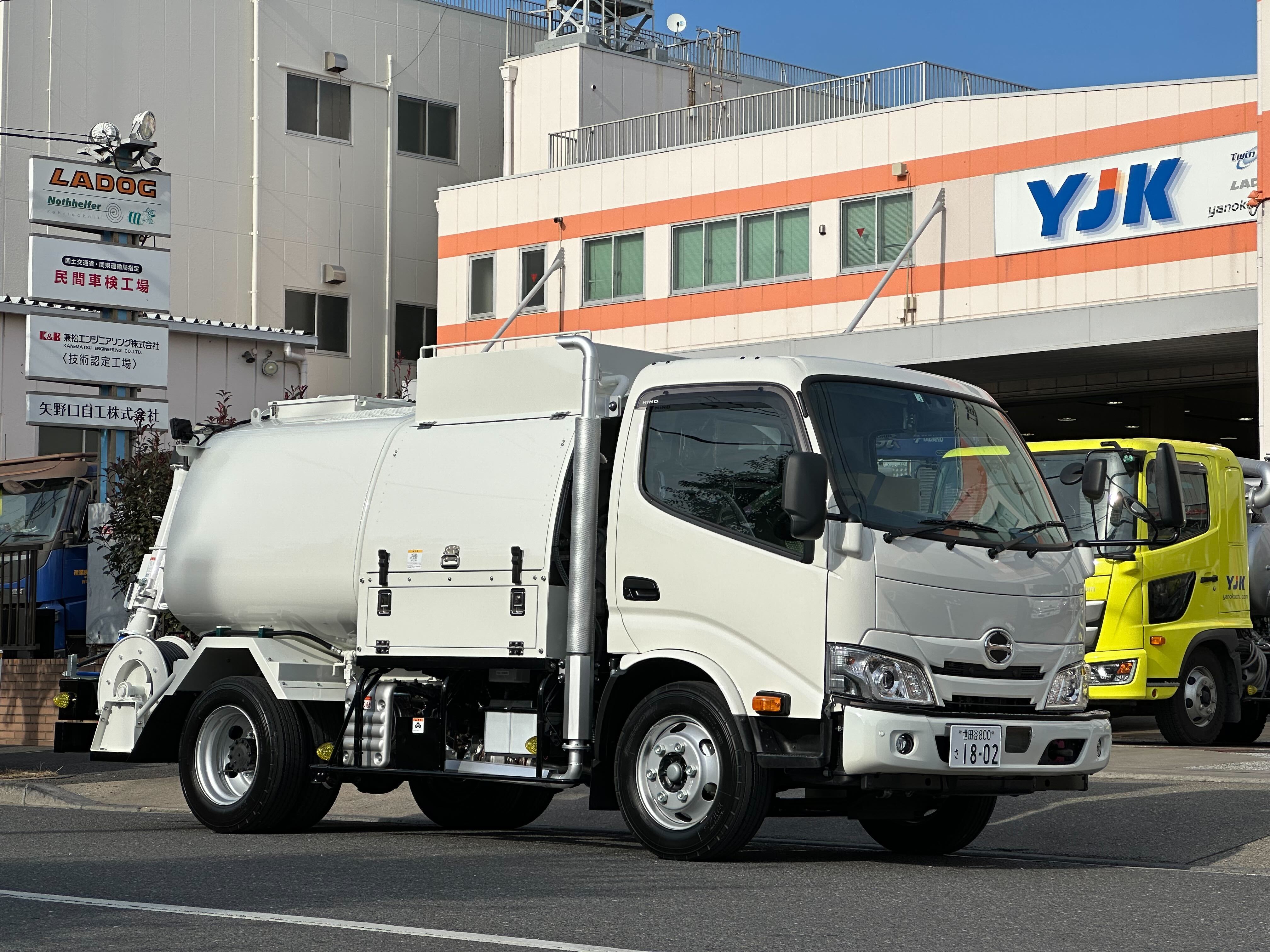 日野 ﾃﾞｭﾄﾛ 1