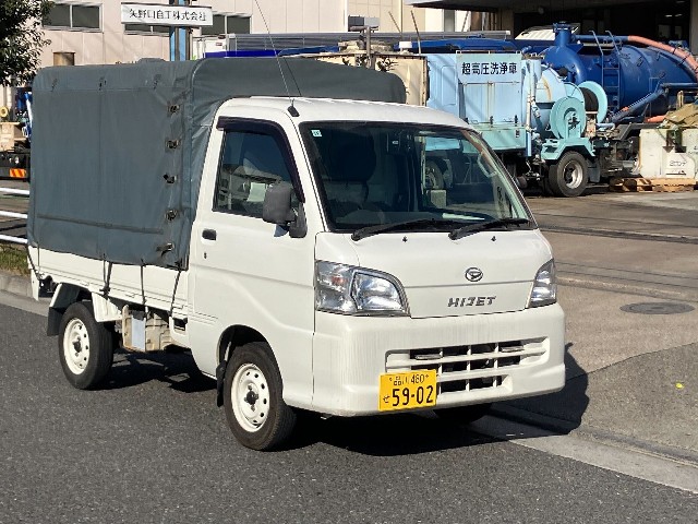 ﾀﾞｲﾊﾂ ﾊｲｾﾞｯﾄﾄﾗｯｸ