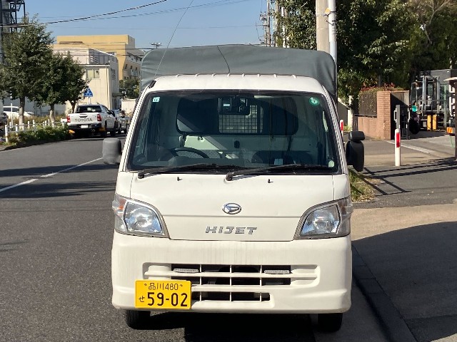 ﾀﾞｲﾊﾂ ﾊｲｾﾞｯﾄﾄﾗｯｸ 2